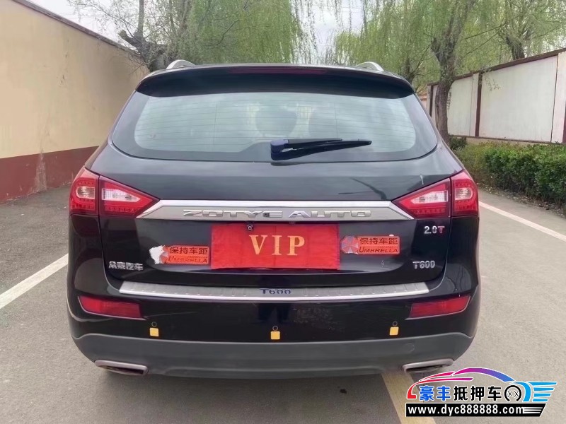 16年众泰T600轿车抵押车出售