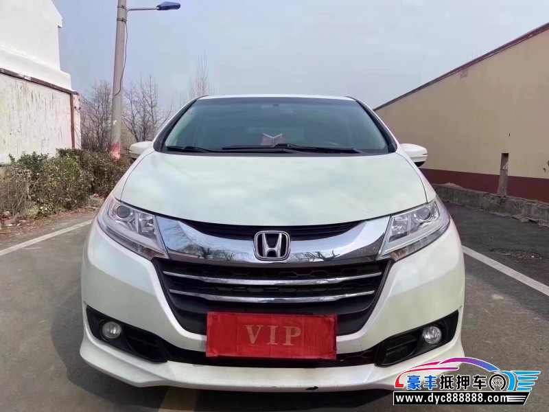 18年本田奥德赛轿车抵押车出售
