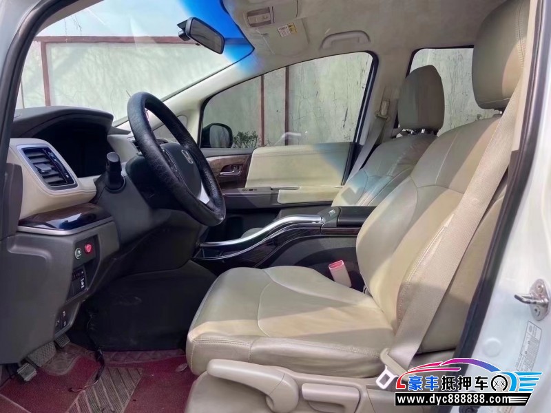 18年本田奥德赛轿车抵押车出售