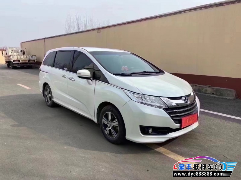 18年本田奥德赛轿车抵押车出售