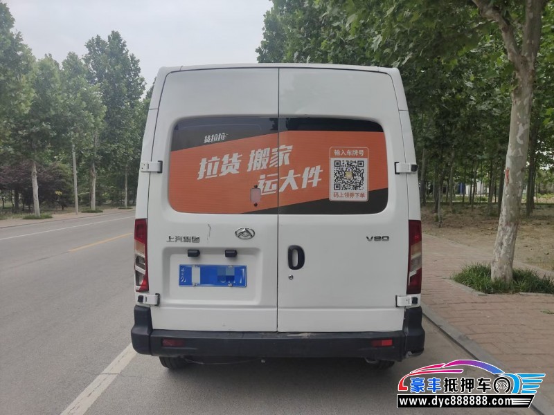 21年上汽大通V80轿车抵押车出售