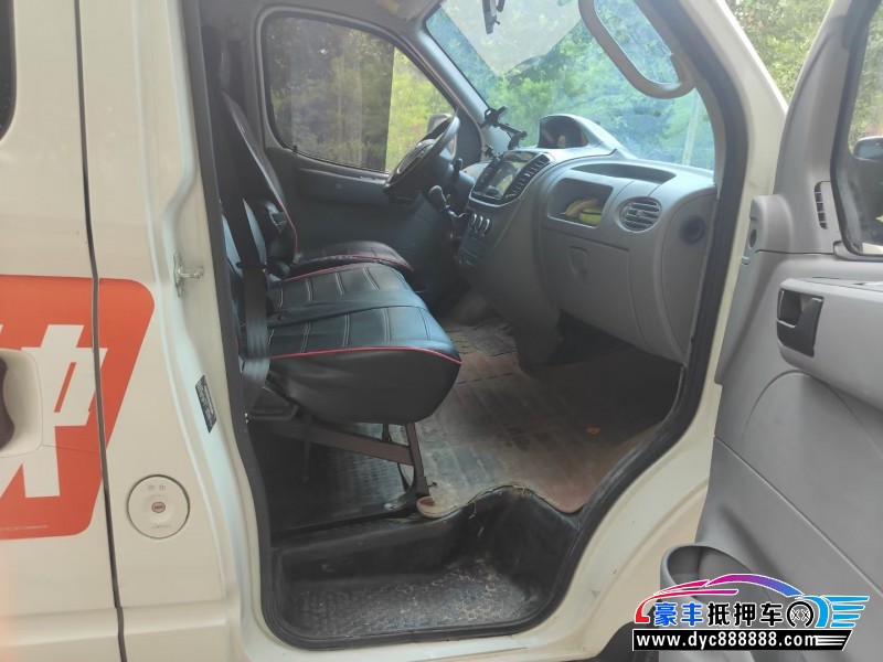 21年上汽大通V80轿车抵押车出售