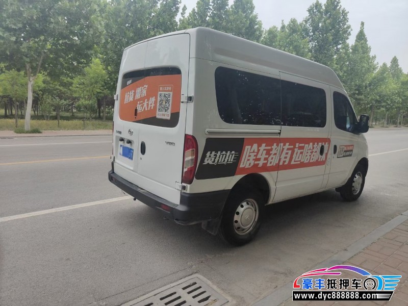 21年上汽大通V80轿车抵押车出售