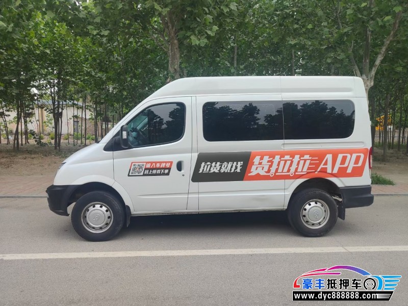 21年上汽大通V80轿车抵押车出售