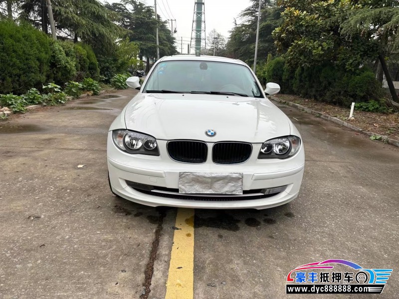 11年宝马1系轿车抵押车出售