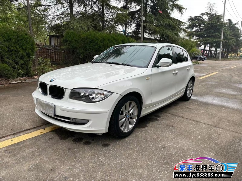 11年宝马1系轿车抵押车出售