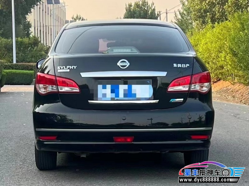 19年日产轩逸轿车抵押车出售