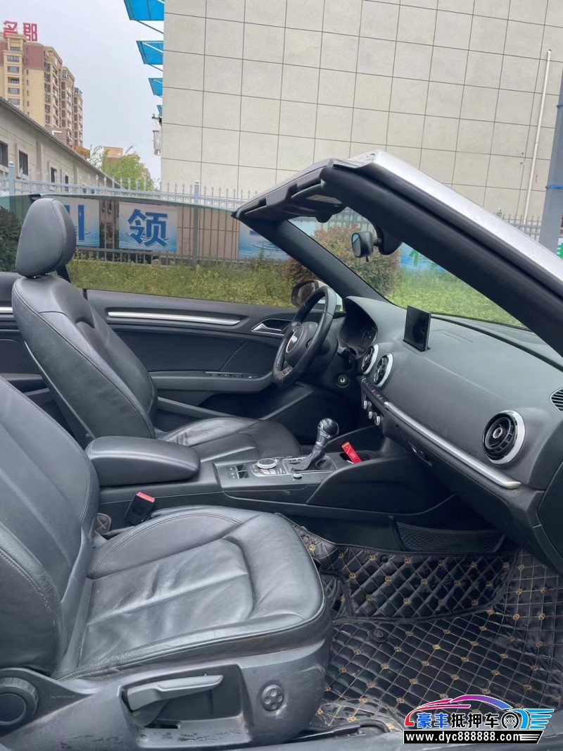 15年奥迪A3轿车抵押车出售