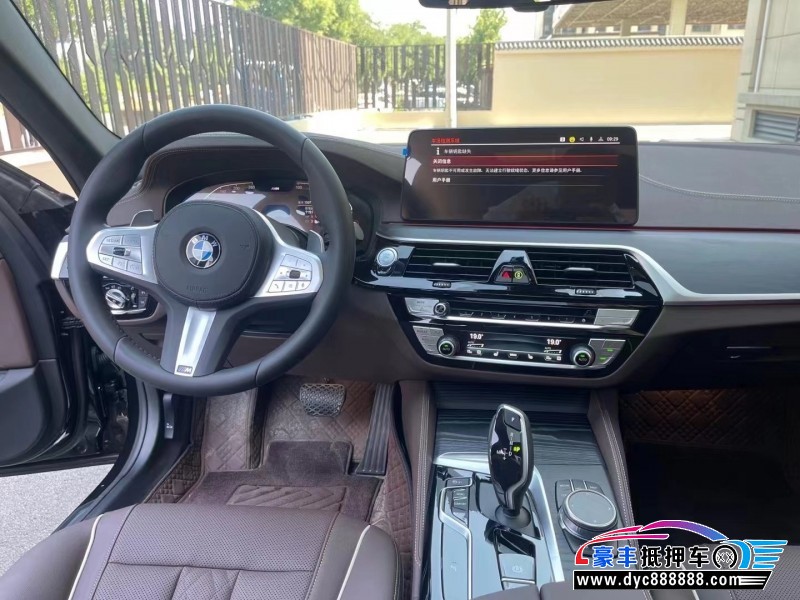 23年宝马5系轿车抵押车出售