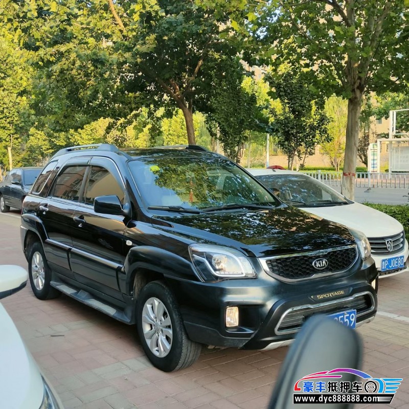 16年起亚狮跑轿车抵押车出售