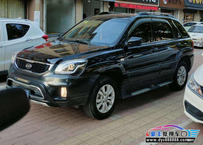 16年起亚狮跑轿车抵押车出售