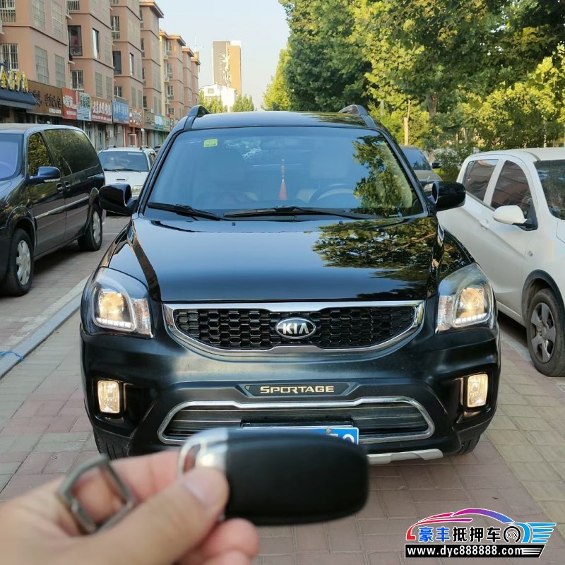 16年起亚狮跑轿车抵押车出售