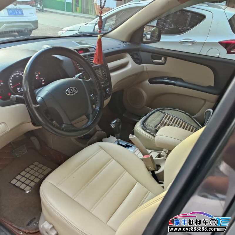 16年起亚狮跑轿车抵押车出售