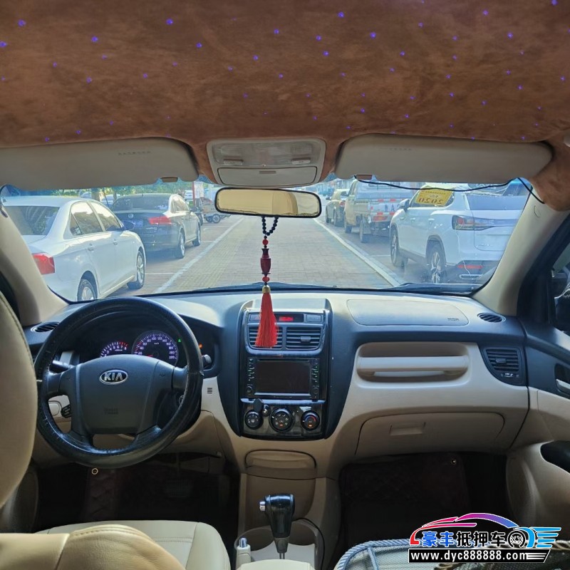 16年起亚狮跑轿车抵押车出售