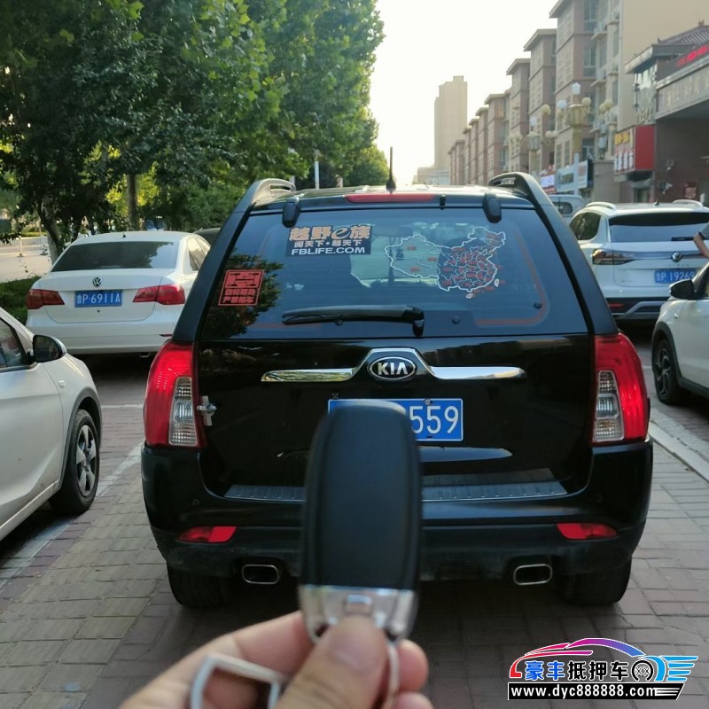 16年起亚狮跑轿车抵押车出售