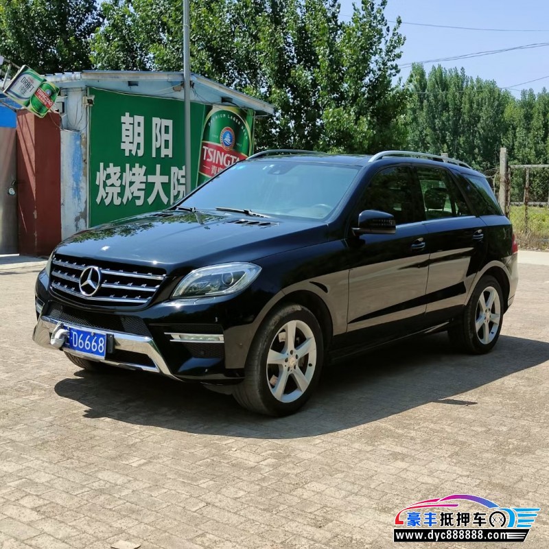 14年奔驰ML轿车抵押车出售