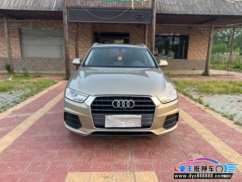 17年奥迪Q3轿车抵押车出售