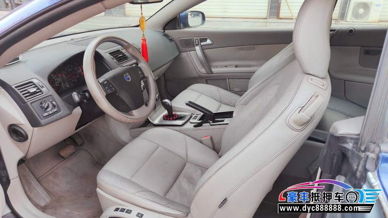 08年沃尔沃C70轿车抵押车出售