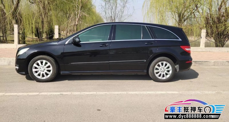 13年奔驰R级轿车抵押车出售