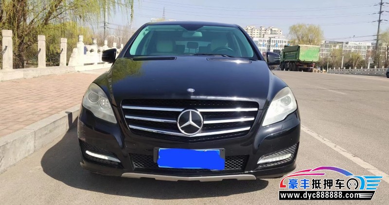 13年奔驰R级轿车抵押车出售