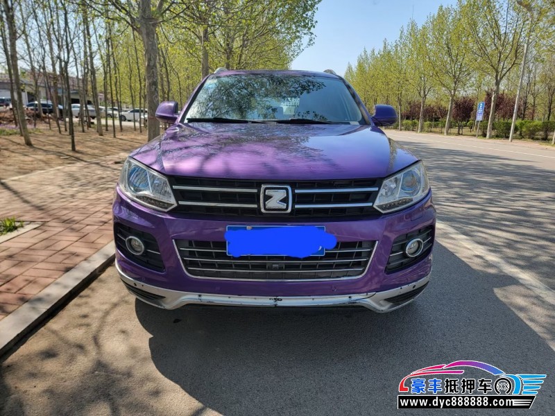 16年众泰T600轿车抵押车出售