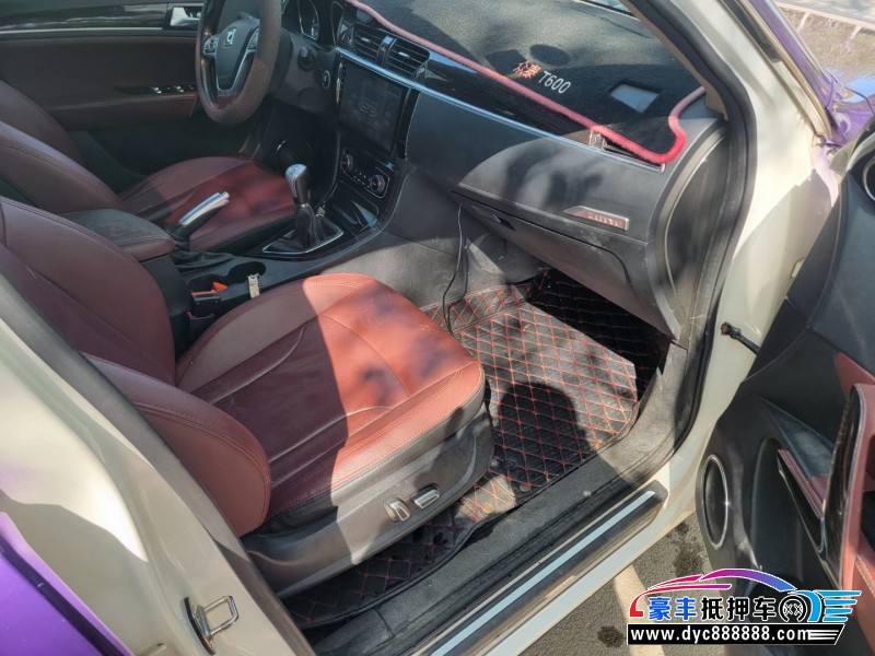 16年众泰T600轿车抵押车出售