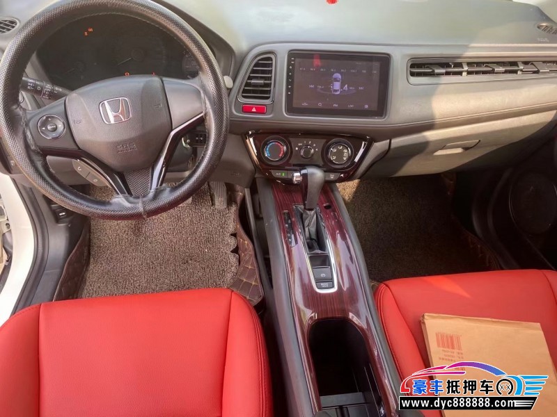 17年本田缤智轿车抵押车出售