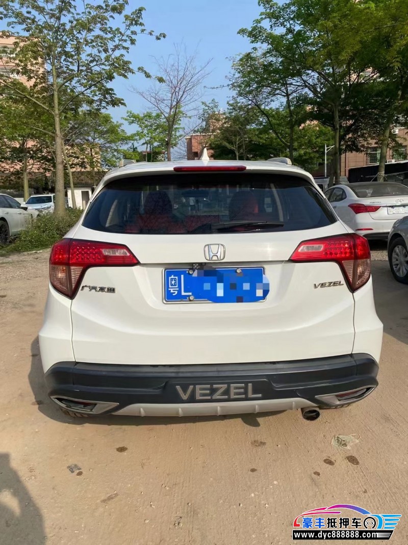 17年本田缤智轿车抵押车出售