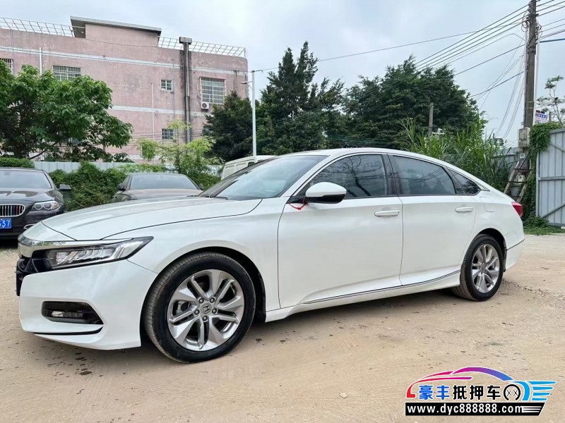 20年本田雅阁轿车抵押车出售