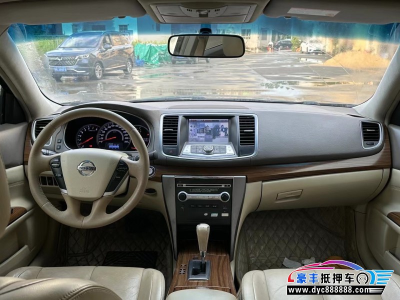 11年日产天籁轿车抵押车出售