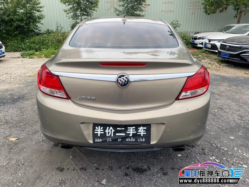 13年别克君威轿车抵押车出售