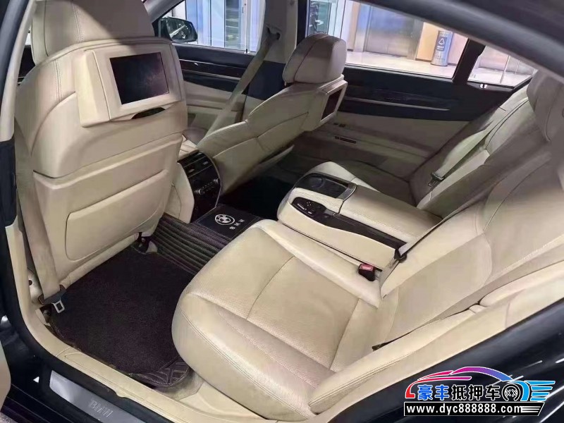 13年宝马7系轿车抵押车出售