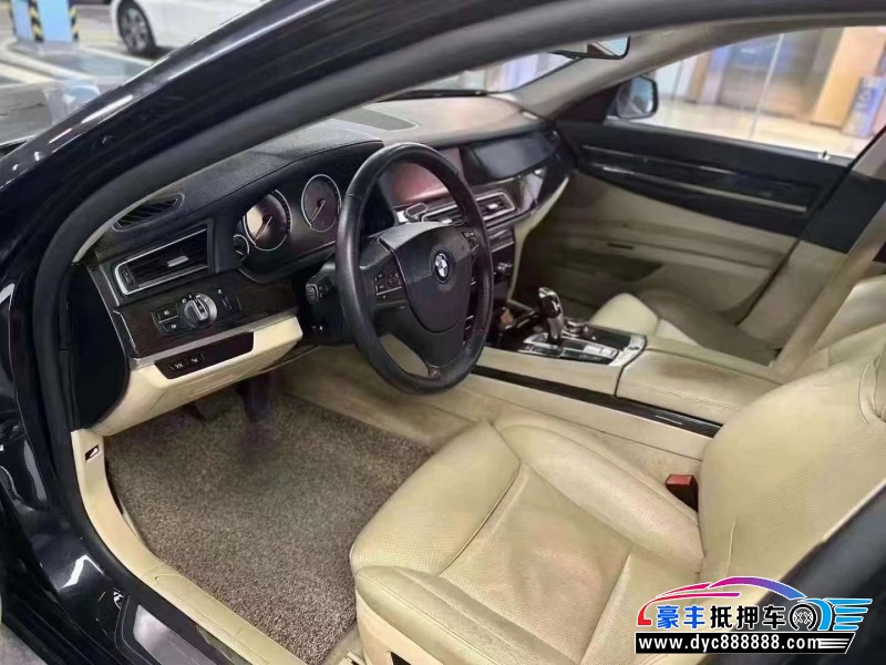 13年宝马7系轿车抵押车出售