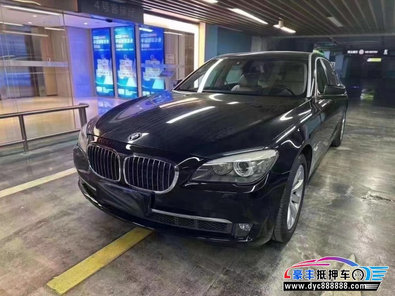 13年宝马7系轿车抵押车出售