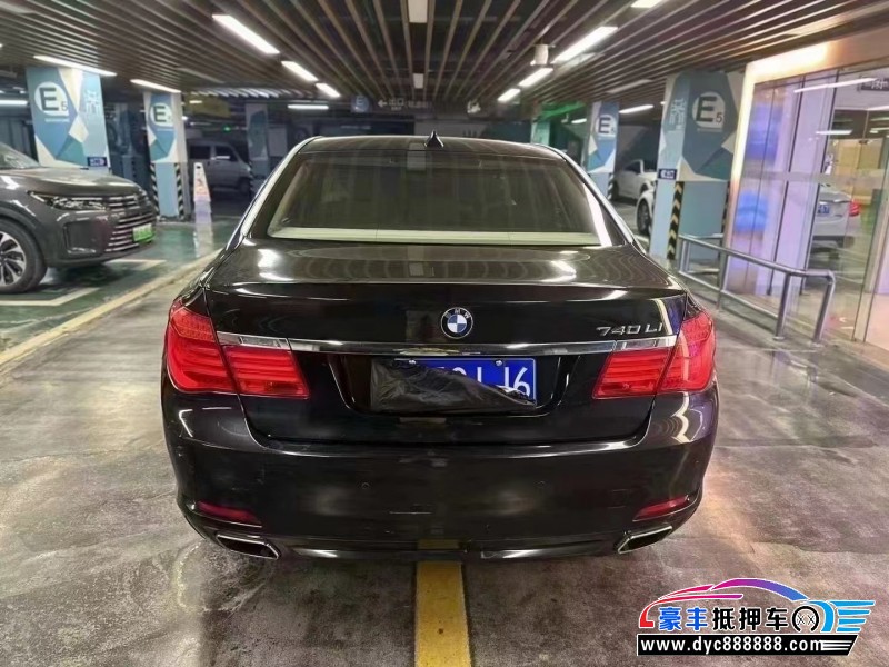13年宝马7系轿车抵押车出售
