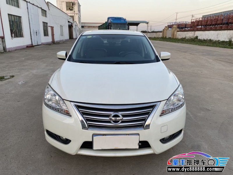 16年日产轩逸轿车抵押车出售