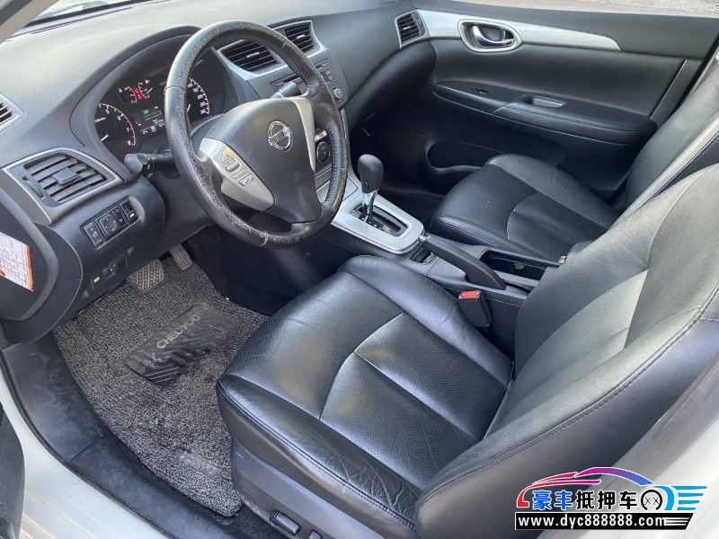 16年日产轩逸轿车抵押车出售