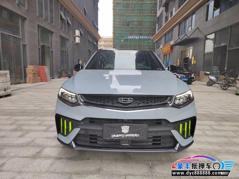 23年吉利吉利星越轿车抵押车出售