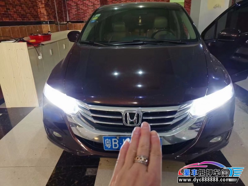 14年本田奥德赛轿车抵押车出售