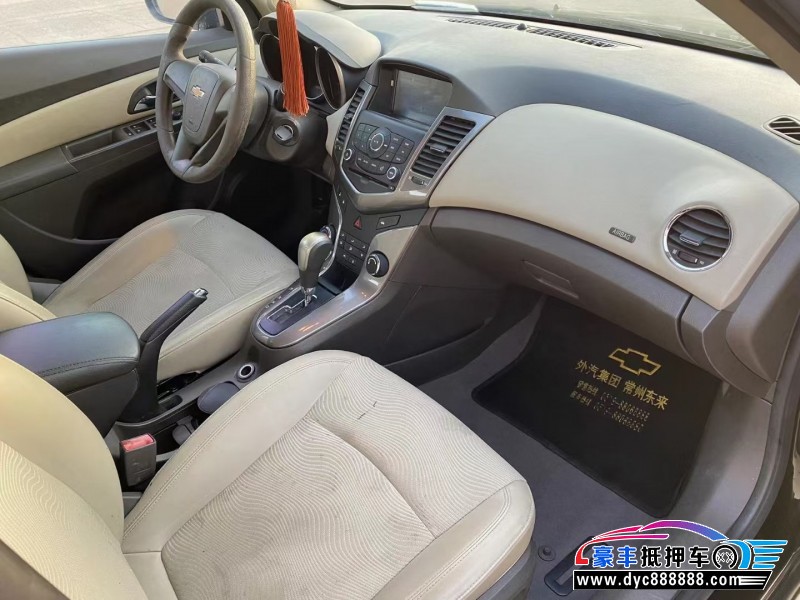 14年雪佛兰科鲁兹轿车抵押车出售