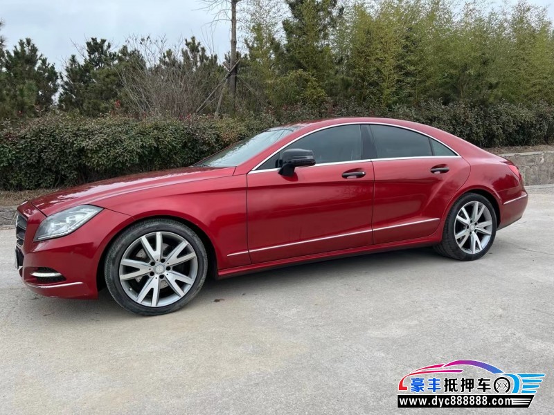 13年奔驰CLS级轿车抵押车出售