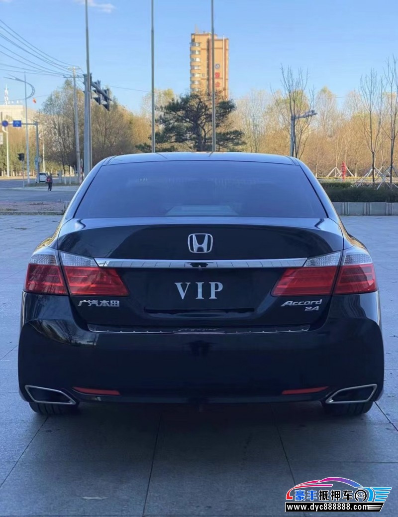 16年本田雅阁轿车抵押车出售