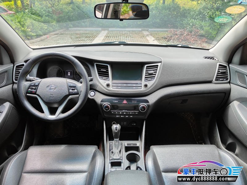 16年现代途胜SUV抵押车出售