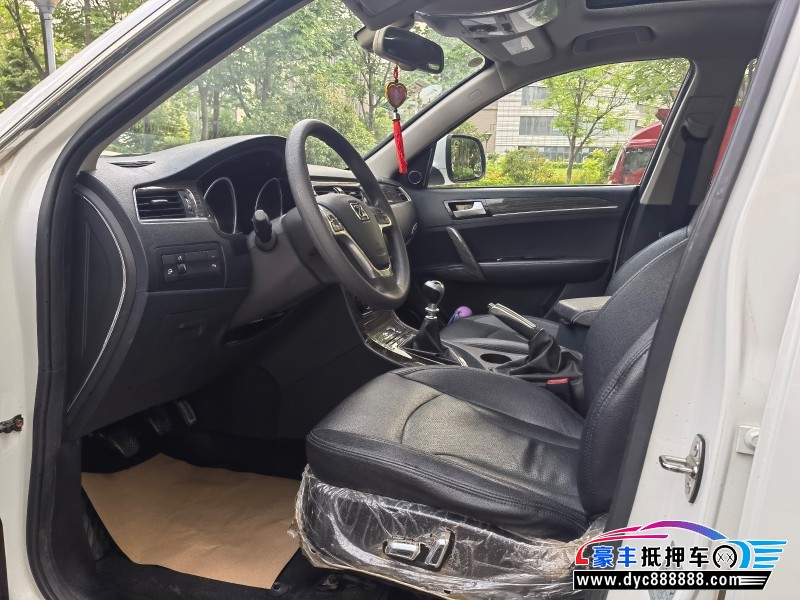 16年众泰T600SUV抵押车出售