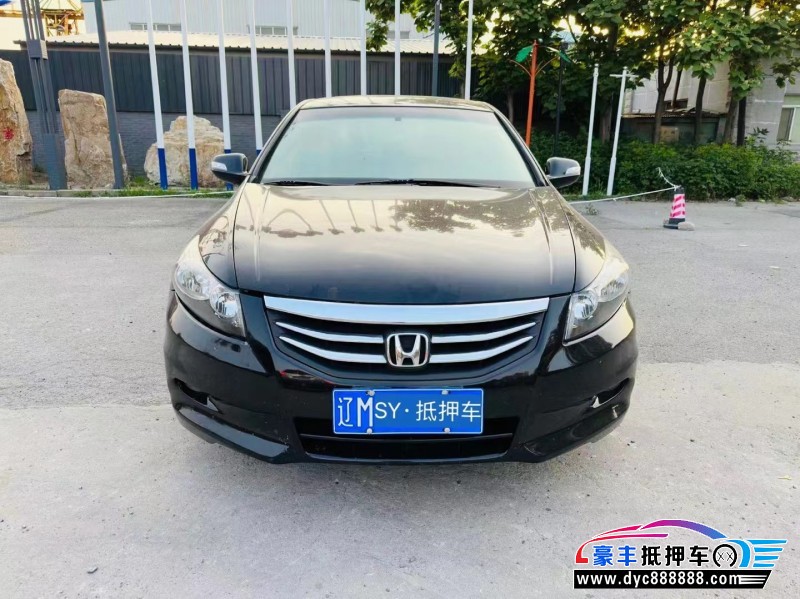 12年本田雅阁轿车抵押车出售