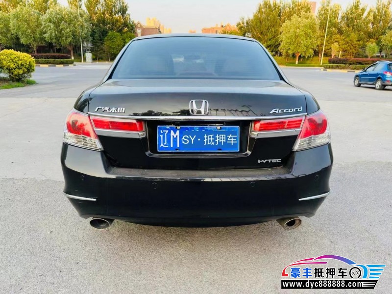 12年本田雅阁轿车抵押车出售