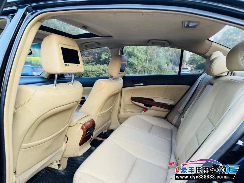 12年本田雅阁轿车抵押车出售