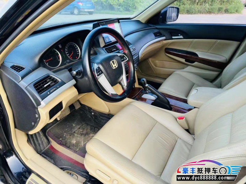 12年本田雅阁轿车抵押车出售