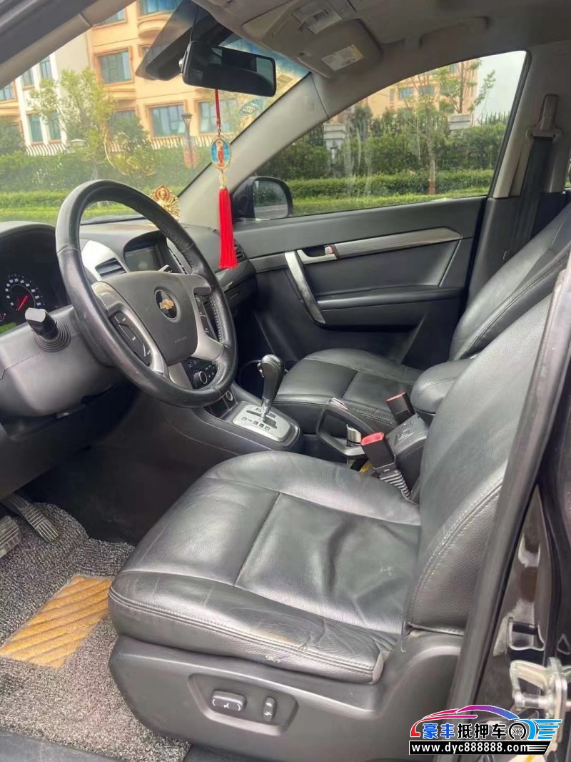 11年雪佛兰科帕奇SUV抵押车出售