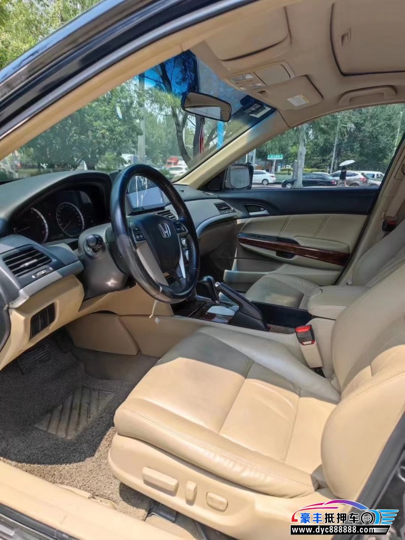 12年本田雅阁轿车抵押车出售